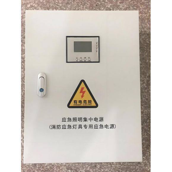 Outdoor Distribution Panel